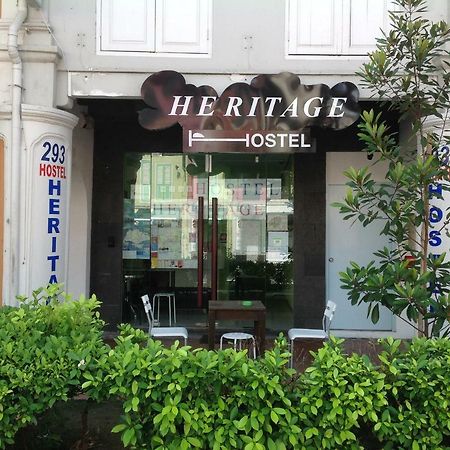 Heritage Hostelシンガポール エクステリア 写真
