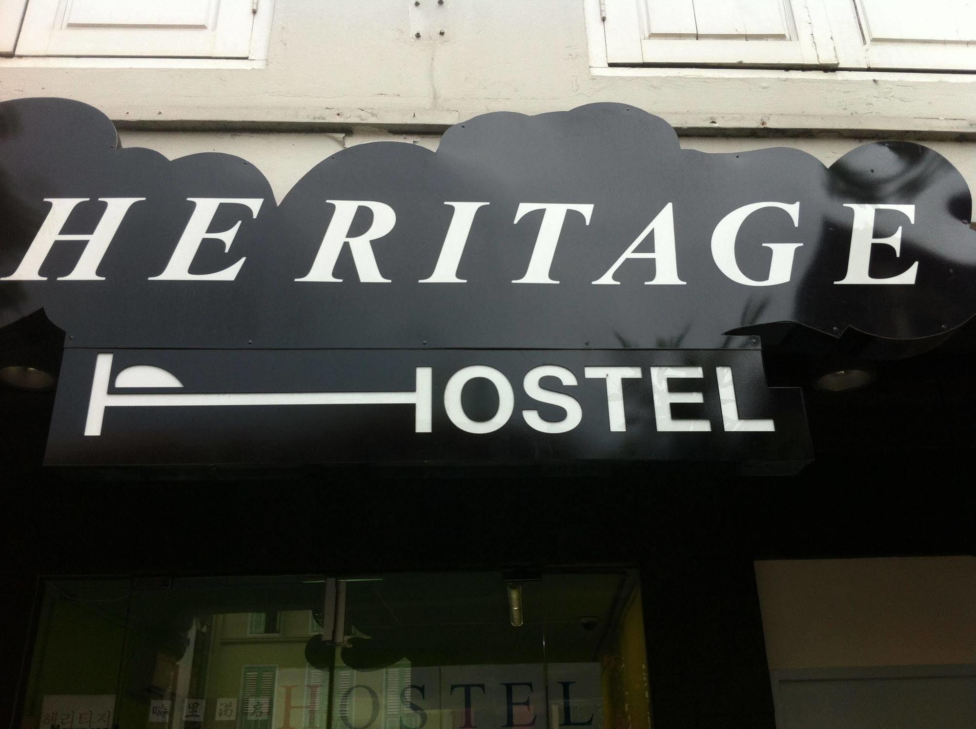 Heritage Hostelシンガポール エクステリア 写真